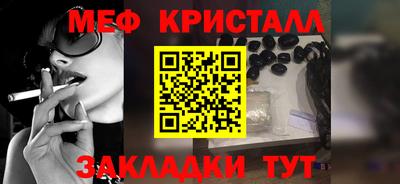MDMA Premium VHQ Пушкино