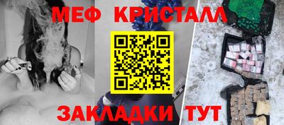 MDMA Premium VHQ Пушкино