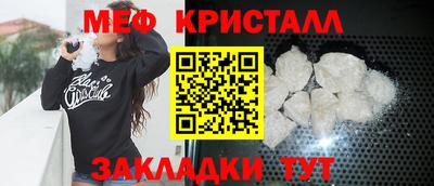 MDMA Premium VHQ Пушкино