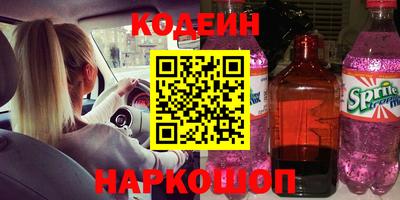MDMA Premium VHQ Пушкино