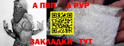 MDMA Premium VHQ Пушкино