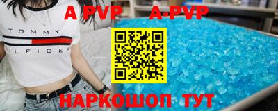 MDMA Premium VHQ Пушкино