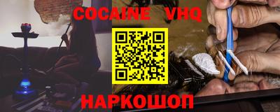 jwh Пугачёв