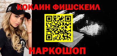 MDMA Premium VHQ Пушкино