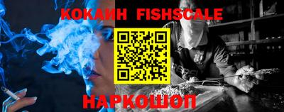 MDMA Premium VHQ Пушкино
