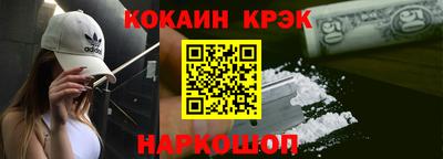 MDMA Premium VHQ Пушкино