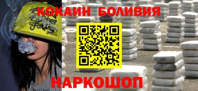 ALPHA-PVP Пыть-Ях