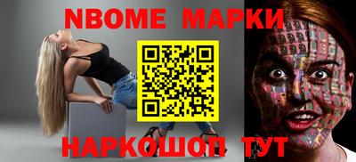 MDMA Premium VHQ Пушкино