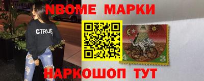 jwh Пугачёв