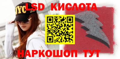 jwh Пугачёв