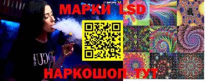 ALPHA-PVP Пыть-Ях