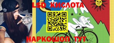jwh Пугачёв