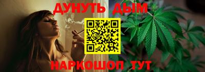 ALPHA-PVP Пыть-Ях