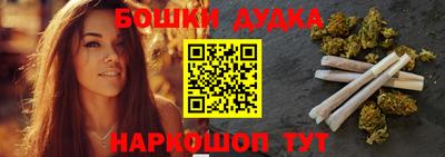 jwh Пугачёв