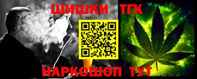ALPHA-PVP Пыть-Ях