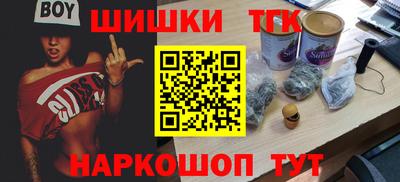 MDMA Premium VHQ Пушкино