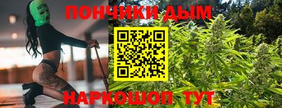 MDMA Premium VHQ Пушкино