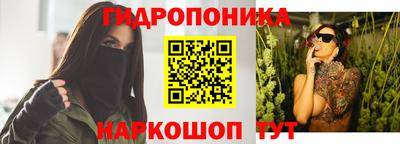 jwh Пугачёв