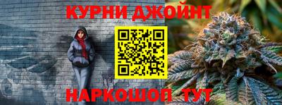 ALPHA-PVP Пыть-Ях