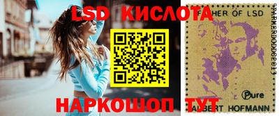 jwh Пугачёв