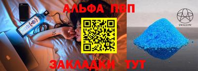 MDMA Premium VHQ Пушкино