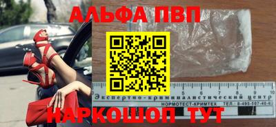 MDMA Premium VHQ Пушкино