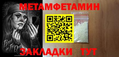MDMA Premium VHQ Пушкино