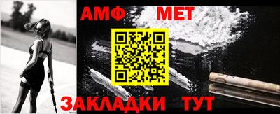MDMA Premium VHQ Пушкино