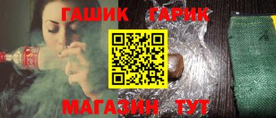 jwh Пугачёв