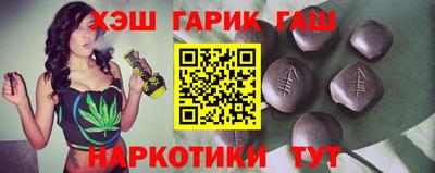 jwh Пугачёв