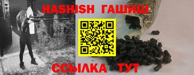 jwh Пугачёв