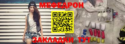 jwh Пугачёв