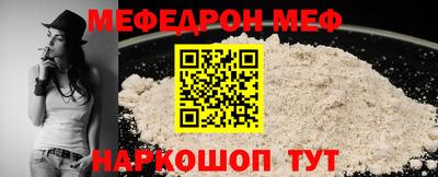 jwh Пугачёв