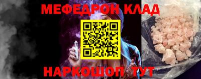 MDMA Premium VHQ Пушкино