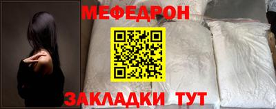 MDMA Premium VHQ Пушкино