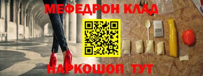 jwh Пугачёв